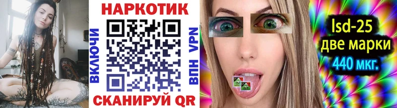 Наркота Обоянь ГАШ  Alpha PVP  АМФЕТАМИН  Бошки Шишки  Меф 