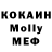 А ПВП VHQ Kole Sanchez