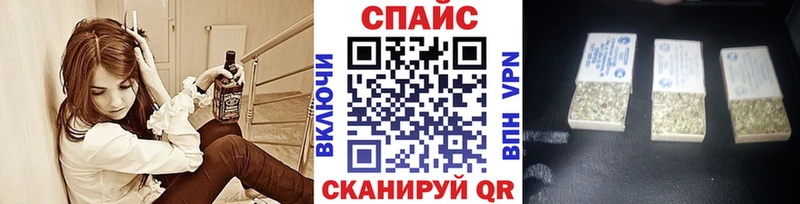 Бутират бутандиол Обоянь