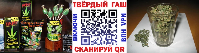 ссылка на мегу ССЫЛКА  купить   Обоянь  Cannafood конопля 