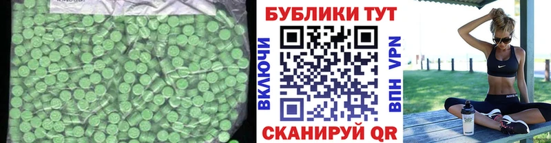 купить наркоту  Обоянь  ссылка на мегу онион  ЭКСТАЗИ TESLA 