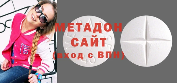 дурь Алзамай