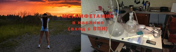 хмурый Сафоново