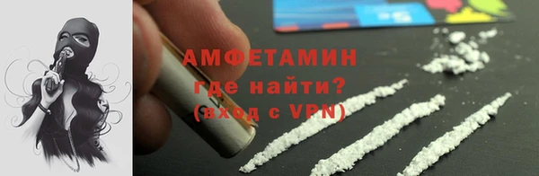 прущая мука Сатка