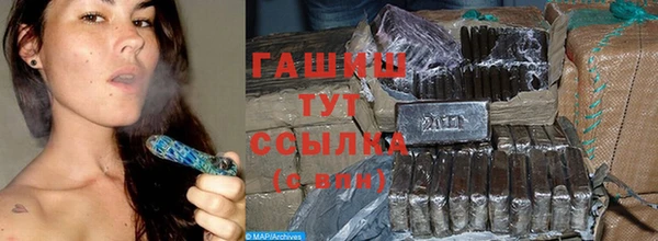 дурь Алзамай
