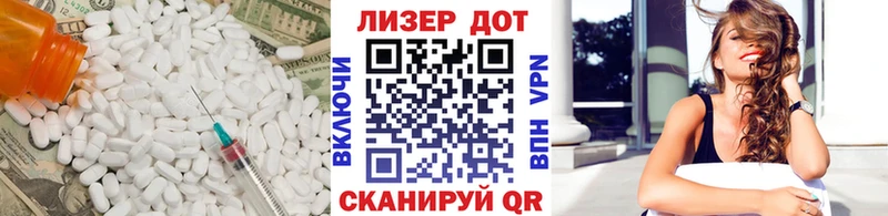 kraken ССЫЛКА  это Telegram  Обоянь  Лсд 25 экстази ecstasy  где купить  