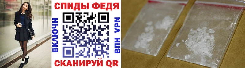 ОМГ ОМГ онион  Обоянь  МЕТАМФЕТАМИН мет 