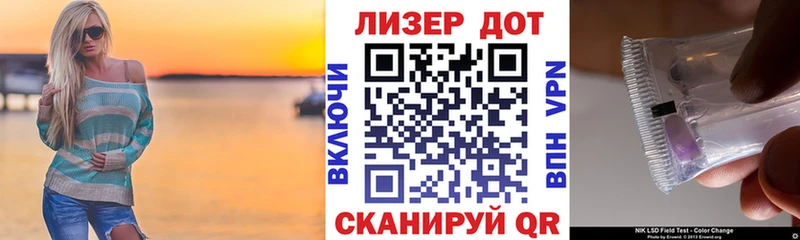купить наркоту  кракен ссылки  Марки NBOMe 1,5мг  Обоянь 