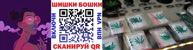 ссылка на мегу ссылки  Обоянь  Марихуана сатива 